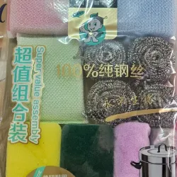 Set de cocina contiene 11 piezas (ver descripción)