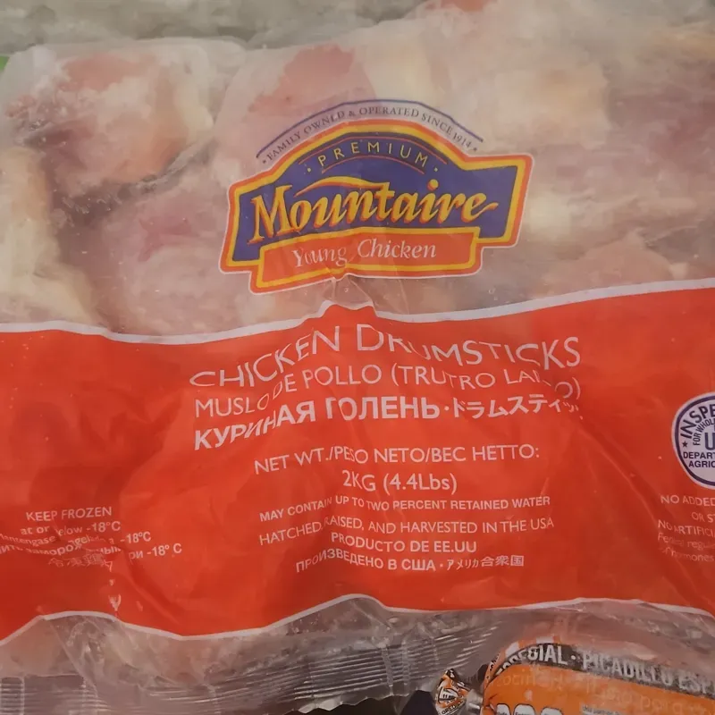 2 Paquete de pollo muslos × 4.4 lb   (8.8lb) 