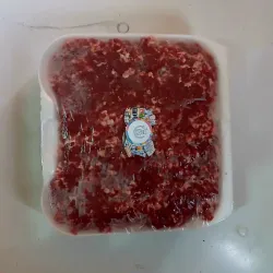 Paquete de Picadillo Res 1ra 100% carne natural (ver descripción)l 1kg