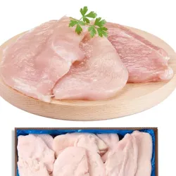 Paquete pechuga entera  2 kg 