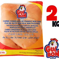 Paquete pechuga entera  2 kg 