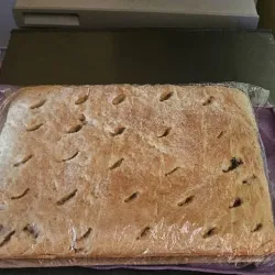 Pastel de carnes (grande) Este platillo involucra carnes de cerdo, res, pollo mezclado con frutas y guisantes 