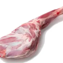 Pernil de Cordero 5 lb 
