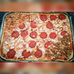 PIZZA Familiar mixta " SABOR INTENSO "(ver descripción)