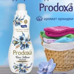Pomo Suavisante de Ropa Prodoxa 1000ml
