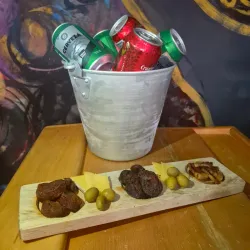 Pa' los Valientes😉