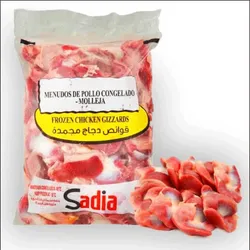 Molleja de Pollo