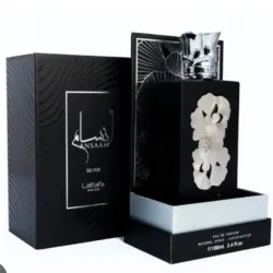 Lattafa Ansaam Silver. 100 ml eau de Parfum