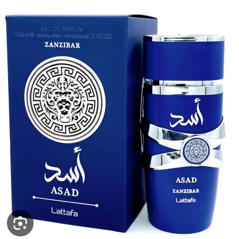 Lattafa Zanzibar 100ml eau de parfum 