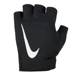 Nike Gym Essentials 2.0 