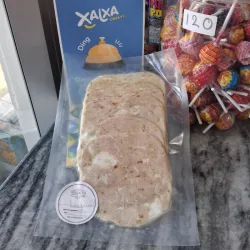 Jamon Hierbas Mediterraneas