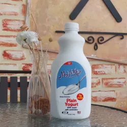 Yogurt Natural MyYokey