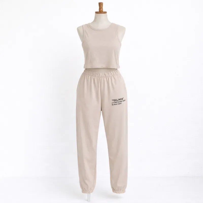 Conjunto Beige Mujer Crop + Jogger Estilizado