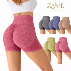 Licra Deportiva Push Up – Efecto Levanta Glúteos 🔥