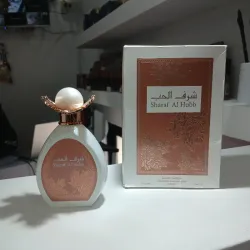 Perfumes