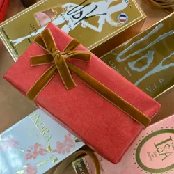 Envoltura de Regalos