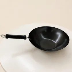Wok Grande