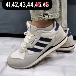 Adidas beige 