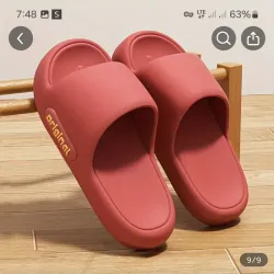 Chancletas de baño 