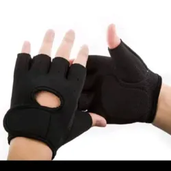 Guantillas del gym 