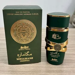 Megamare Oriental – Jessica Twain
