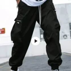 Pantalón de hombre