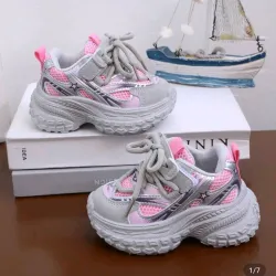 Zapatillas 