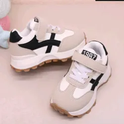 Zapatillas niños