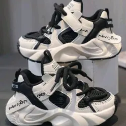 Zapatillas 